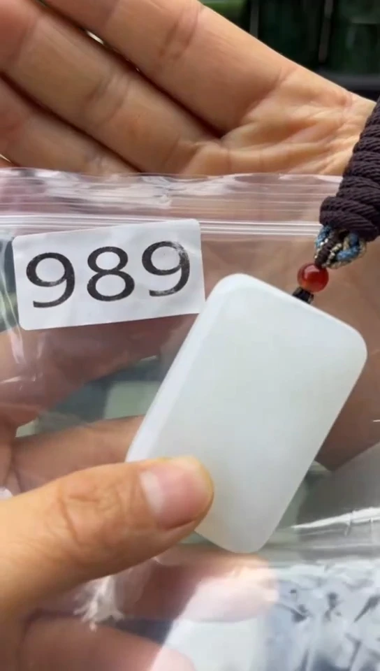 未镶嵌和田玉珠宝半成品谈**生牌子