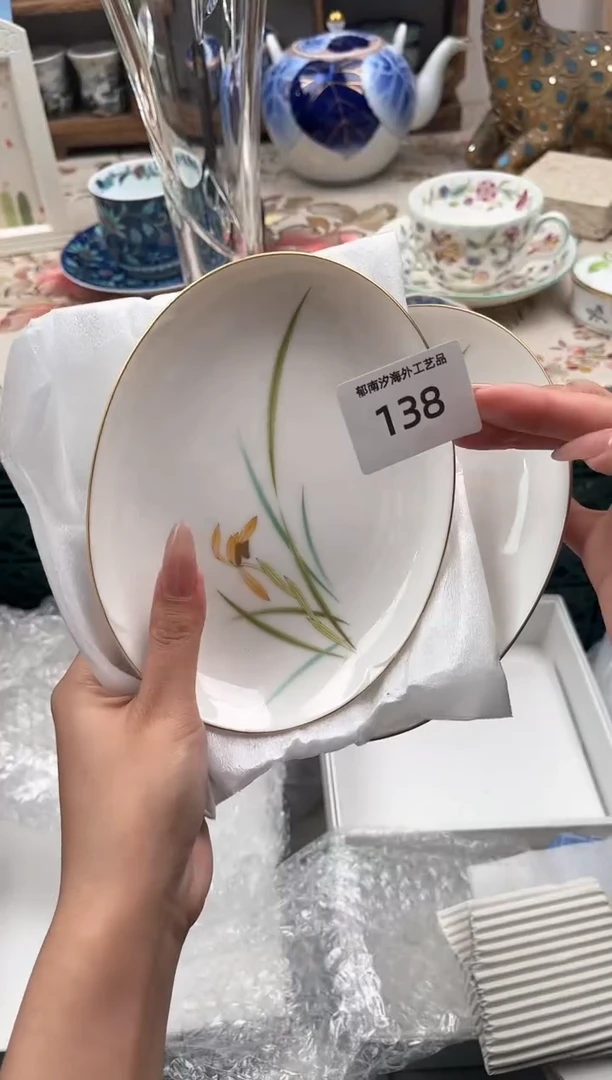 瓷片?****?M         138