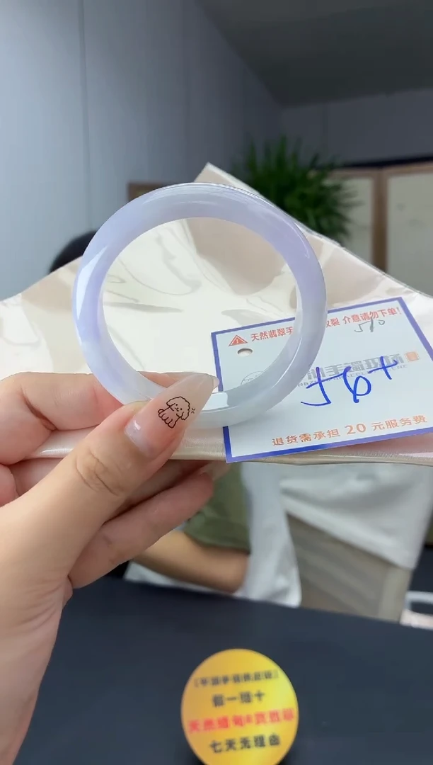 未镶嵌手镯翡翠111111111111