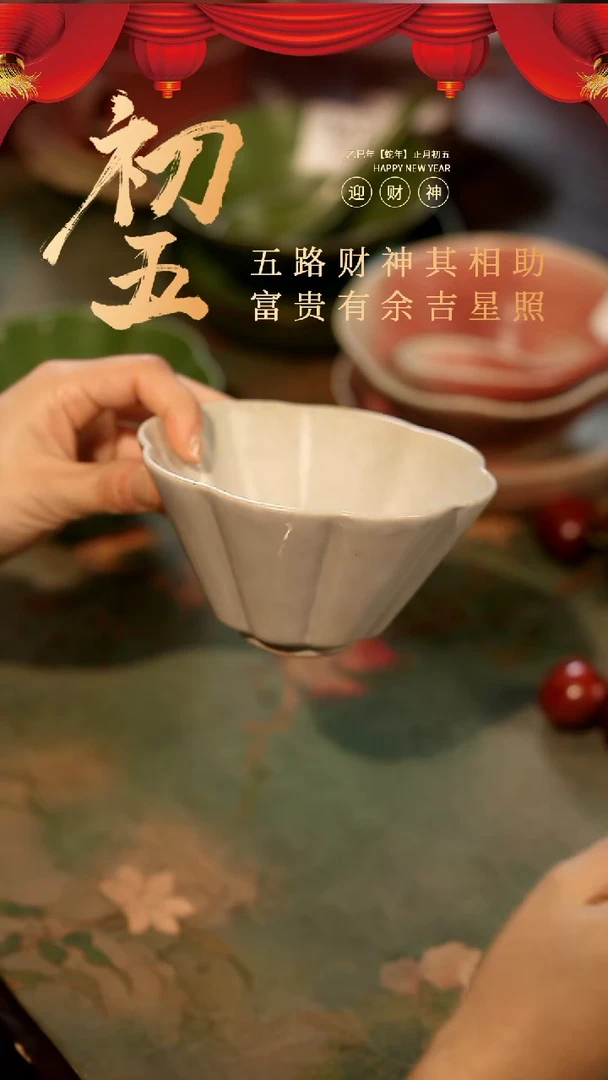 【闪购商品】陶栖居生活手工手作@@a034