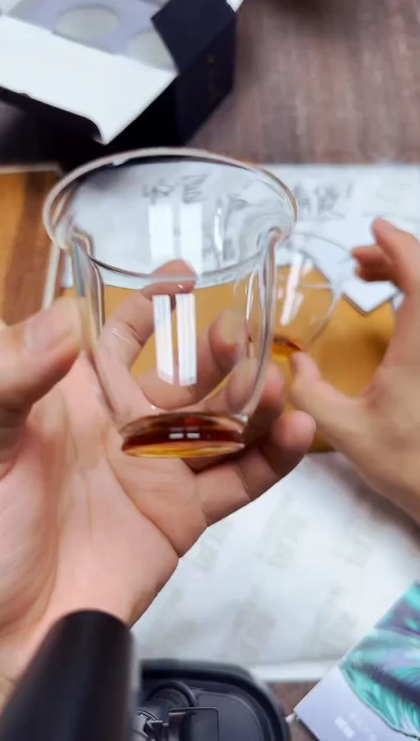 风谜·瑞香杯琥珀色一对装