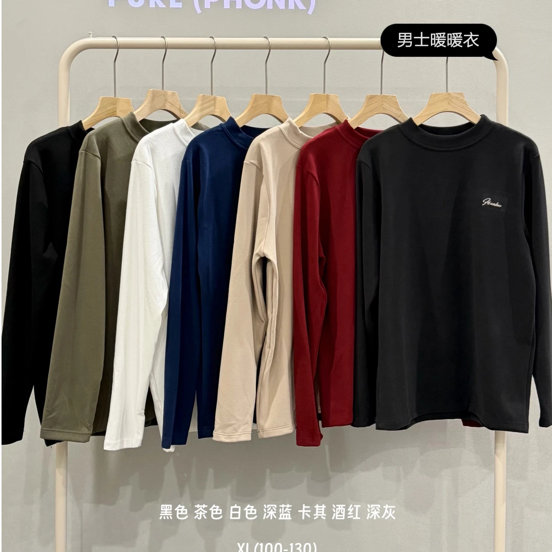 3800男士j简约英文字母中领上衣922