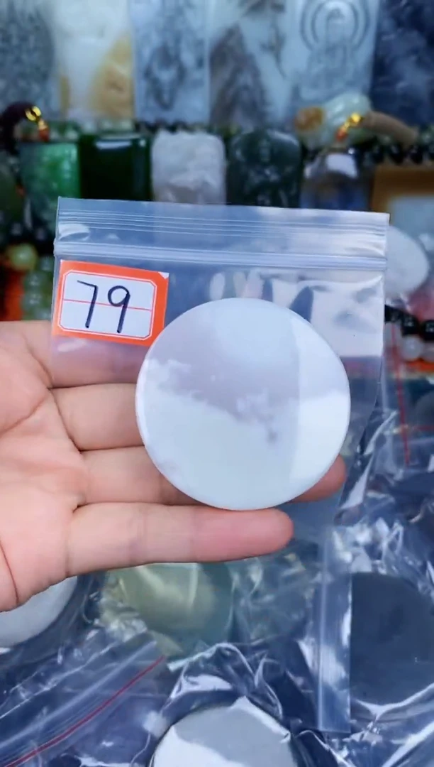 颈饰未镶嵌和田玉和田玉