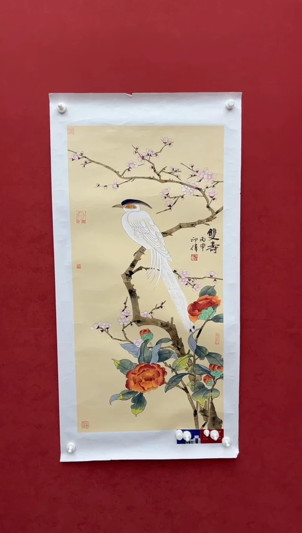 国画老师创作作品  26