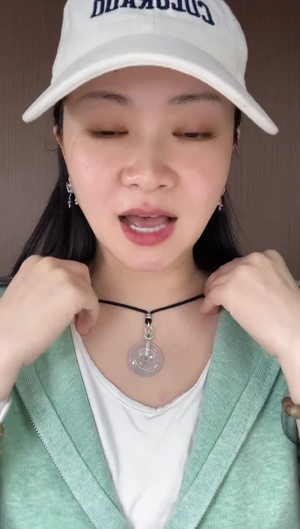 18K金镶嵌挂件翡翠浅*平安扣6/多样性发其一配绳@CP