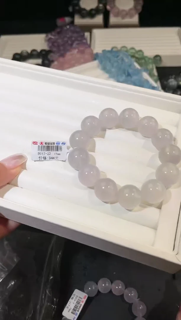 手链未镶嵌萤石多样性发一奶紫17mm