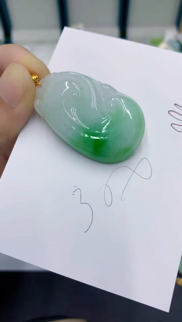 颈饰18K金镶嵌翡翠翡翠