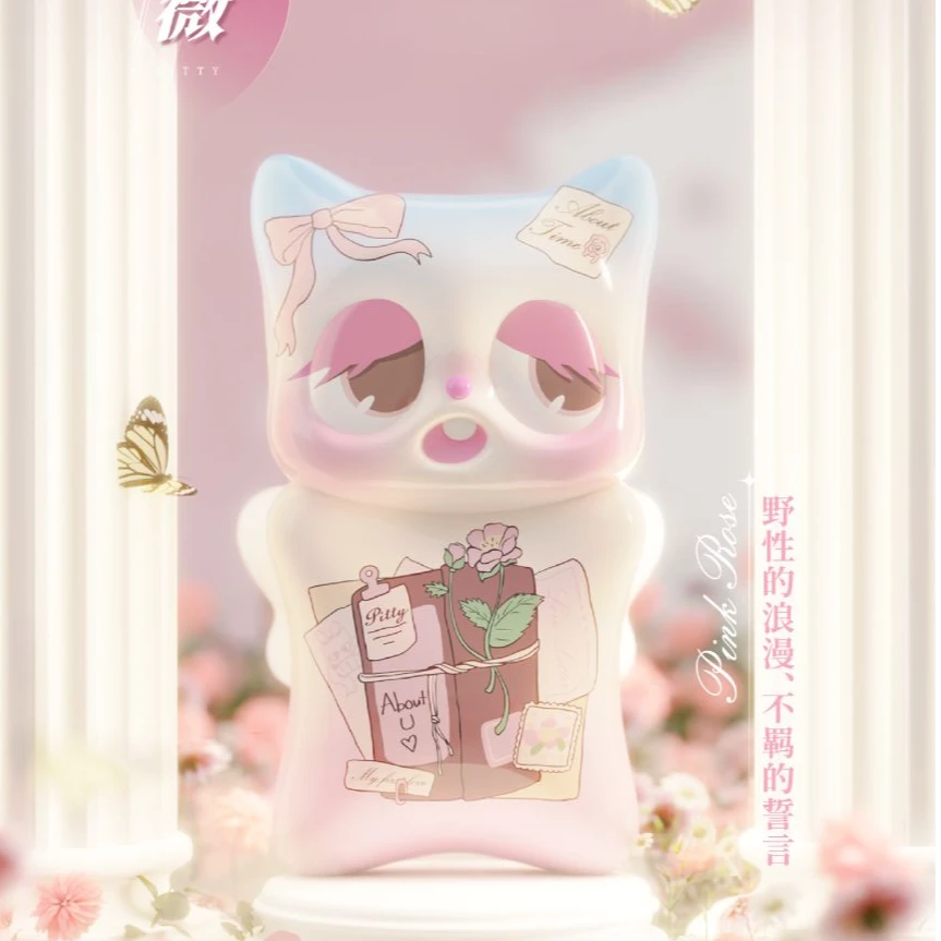 【代拆】Pitty花与告白系列盲盒惊喜特别隐藏手办可爱潮流风格特别