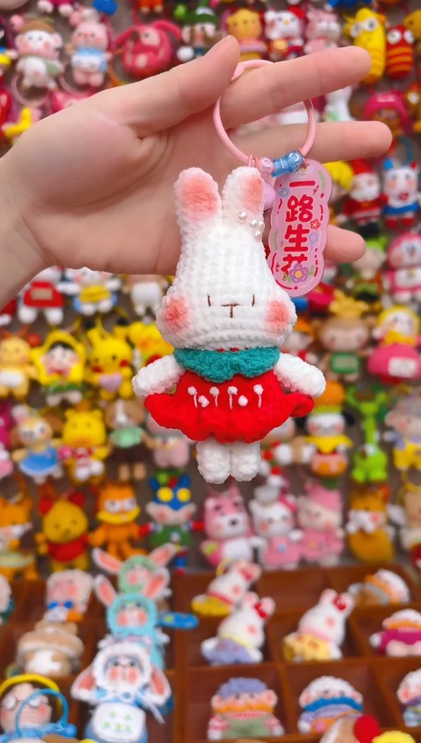 纯手工制作毛线钩织成品花衣小兔