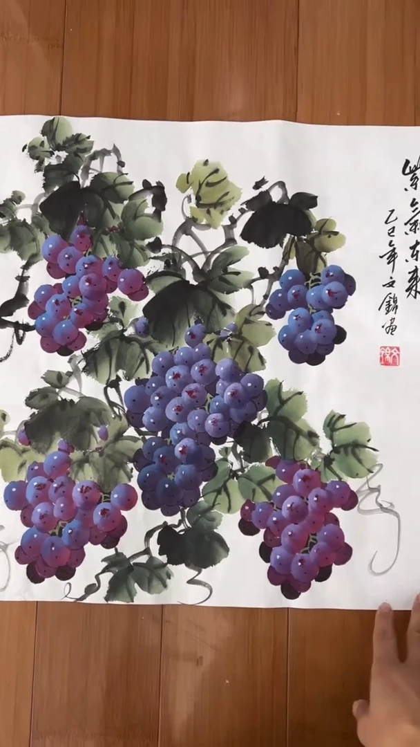 国画【福利，纯手工手绘】张文锦葡萄50*50厘米