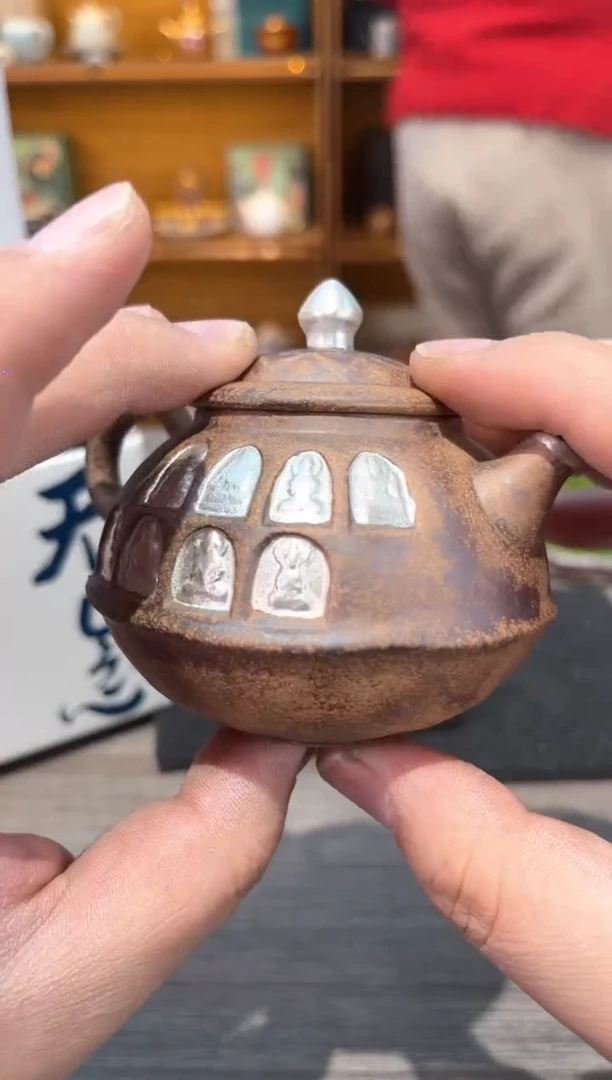 【闪购商品】茶具茶具茶具茶具