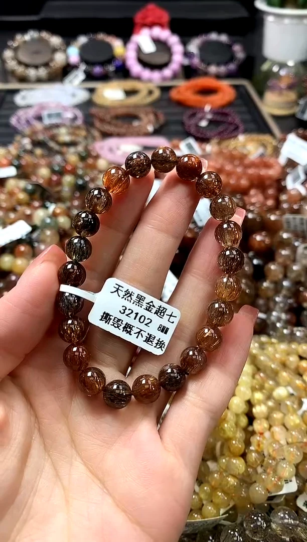 未镶嵌手链水晶8