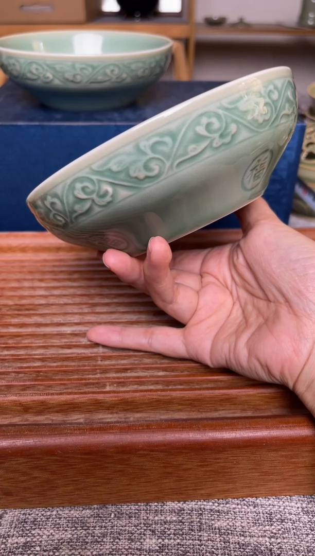 青瓷6英寸福字蒸碗 微瑕