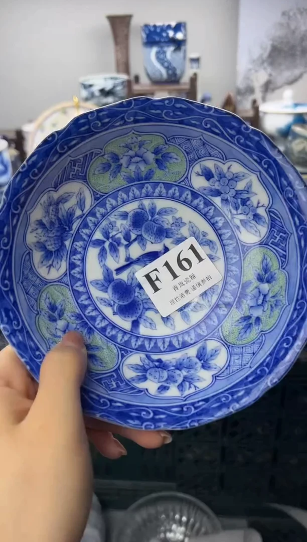 瓷片皓**B    F161