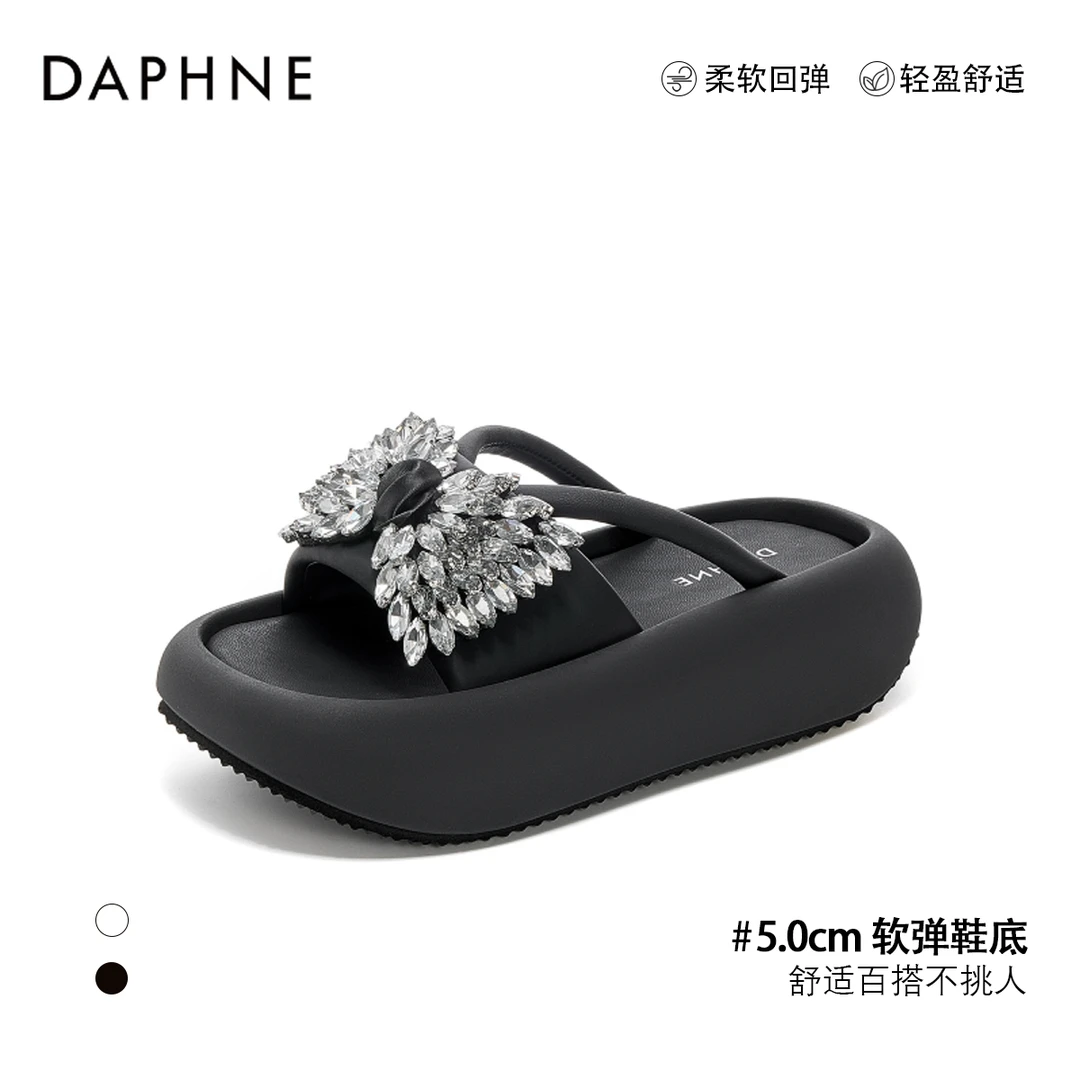 达芙妮品牌正品厚底拖鞋女黑色2025夏季新款蝴蝶结凉拖闪钻一字拖