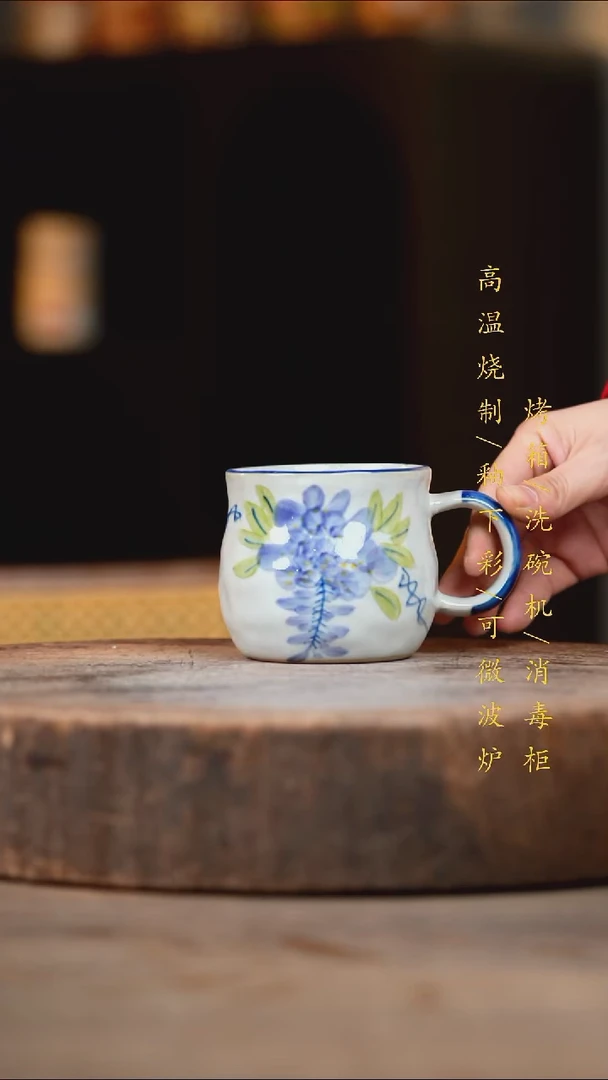 瓷片景德镇高温釉下彩（食品级）