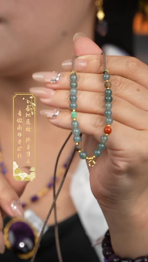 翡翠未镶嵌颈饰A28【多样性发一】