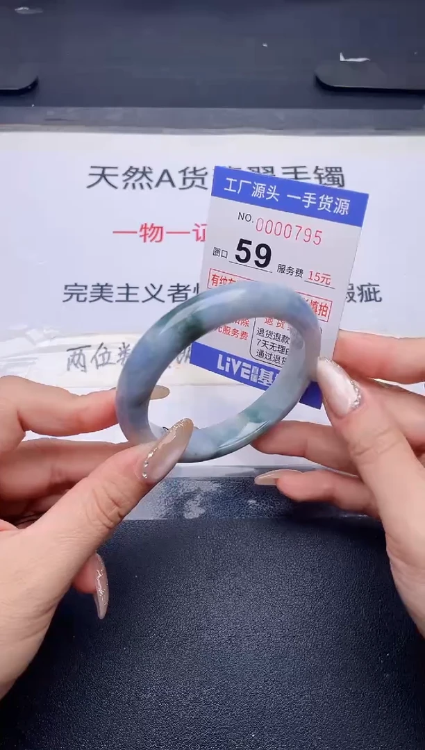 未镶嵌手镯翡翠翡翠手镯未镶嵌