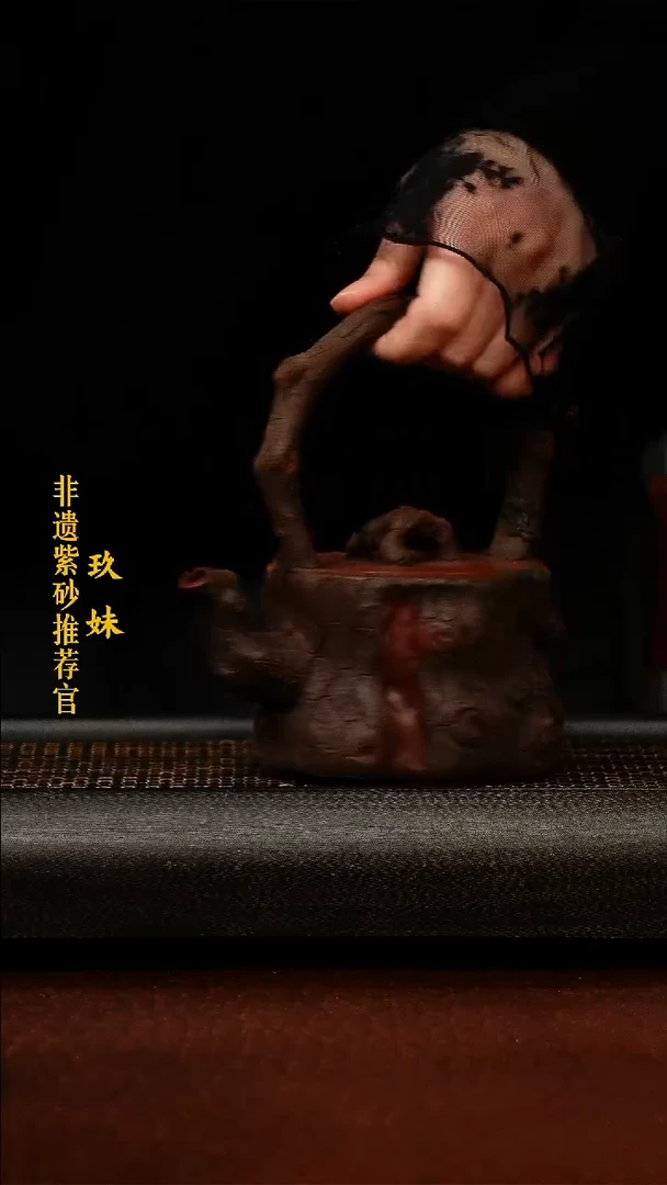茶壶紫砂紫砂壶紫砂茶宠