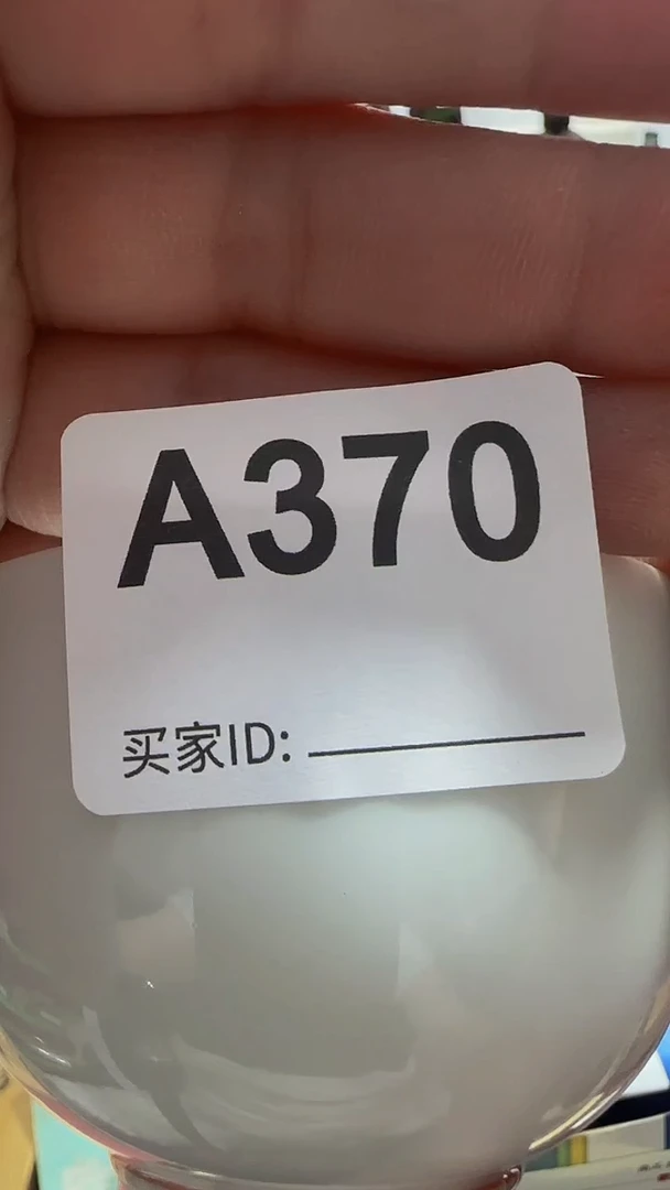 瓷片洋*头精美瓷片啦啦啦啦