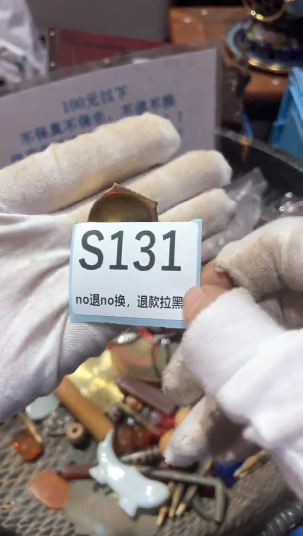 瓷片月*湾冬宣链接火爆热卖