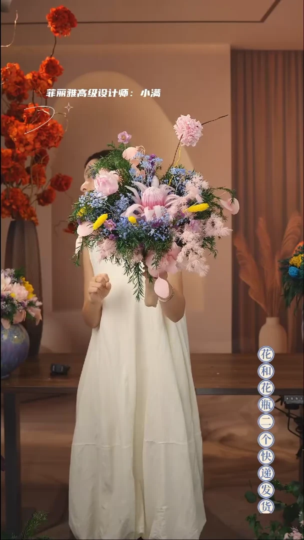 木：单花束不带花瓶