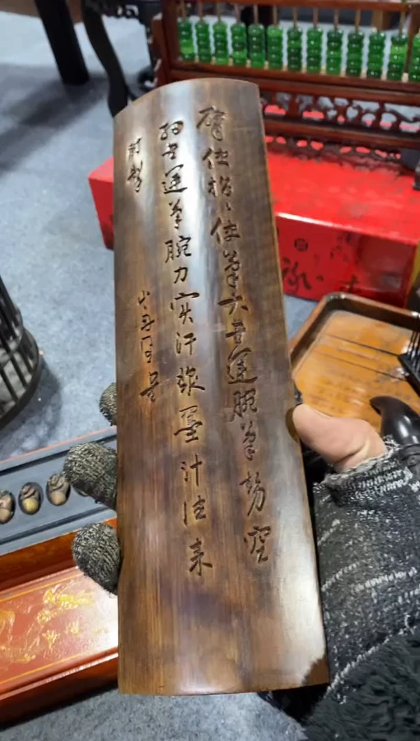 【闪购商品】木简约淘木舍11111111111111