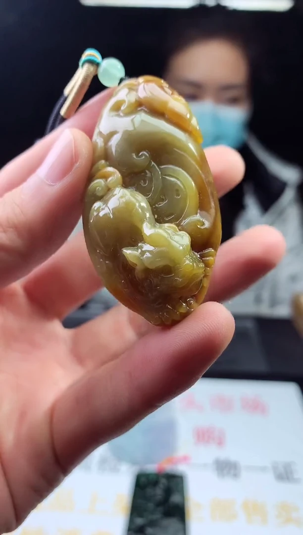 未镶嵌定制翡翠天然A货翡翠拍一发一