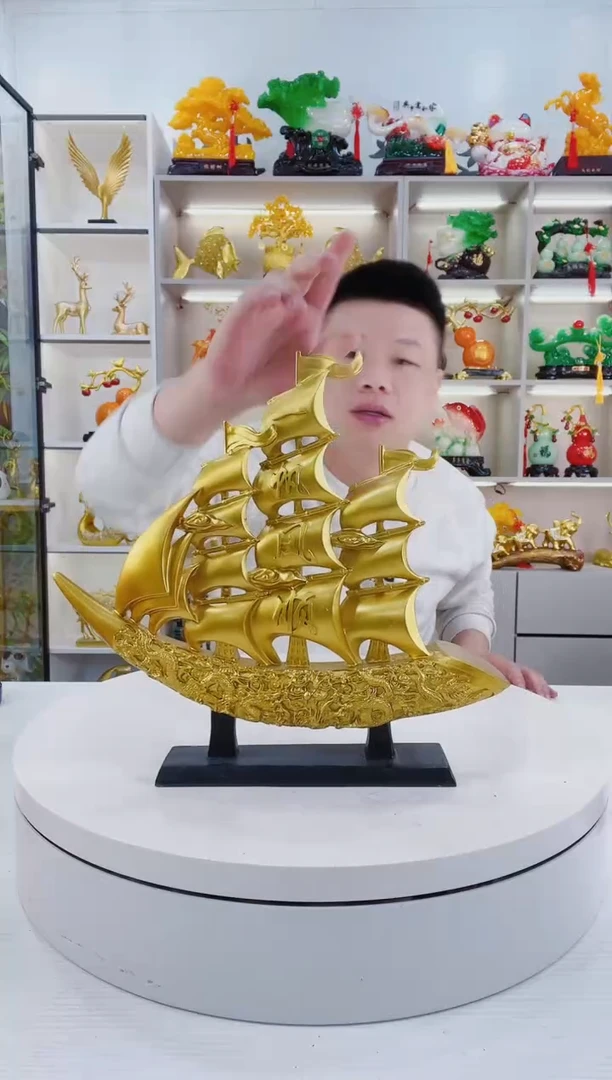 摆件金色帆船摆件