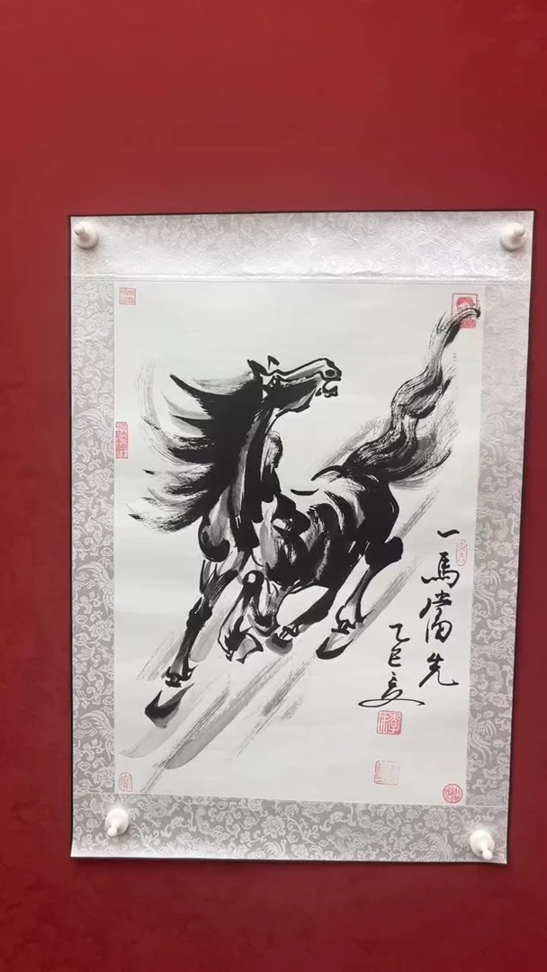 国画老师创作作品  52