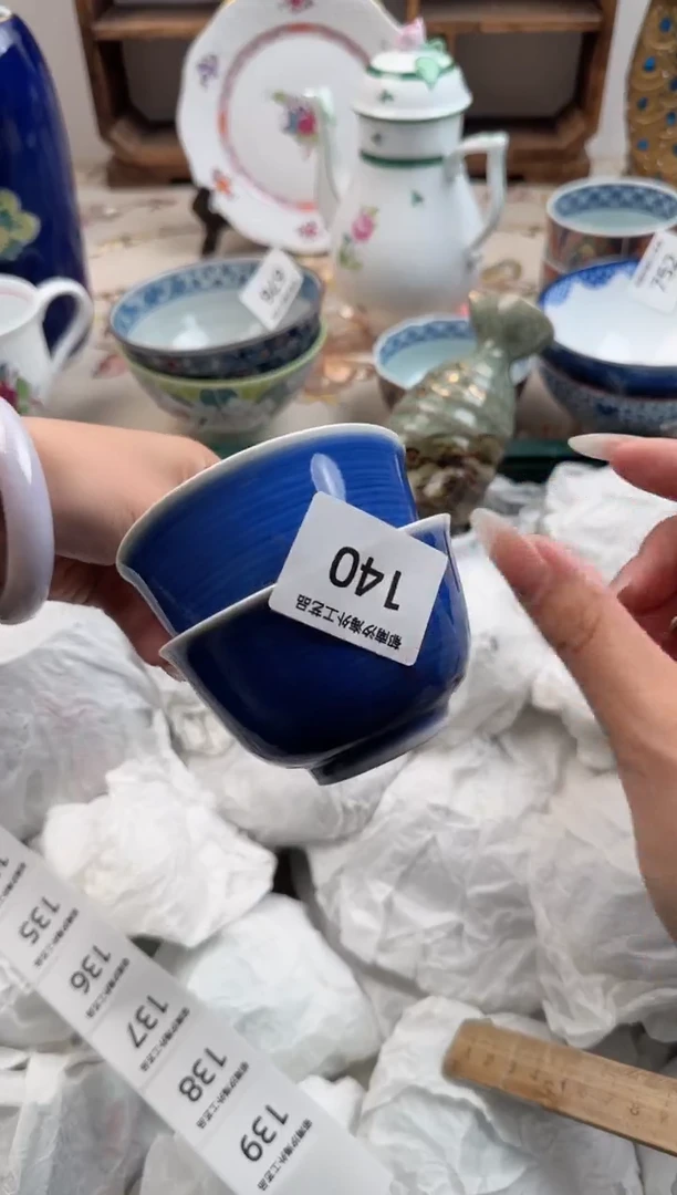 瓷片A-----------140