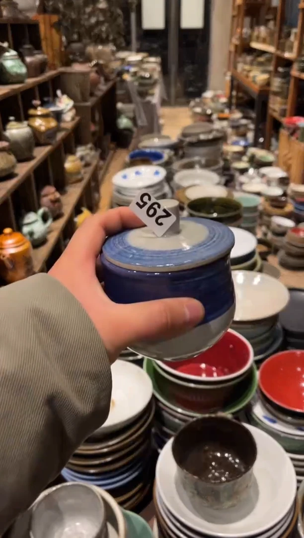 【闪购商品】瓷片295   青云炖盅1套