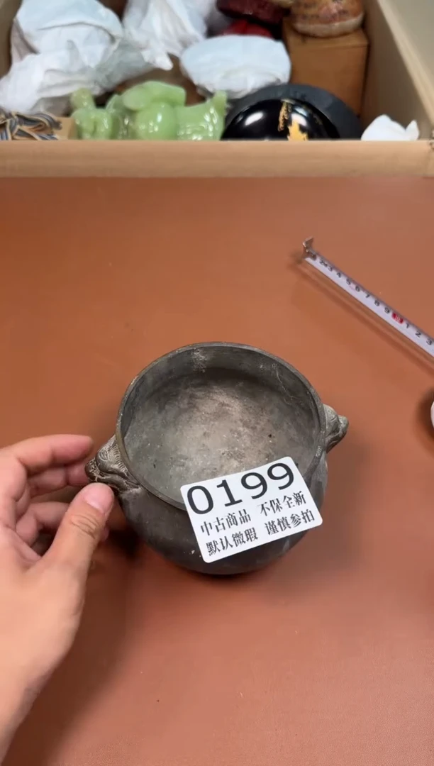 瓷片路****过199中古商品默认微瑕谨慎参拍