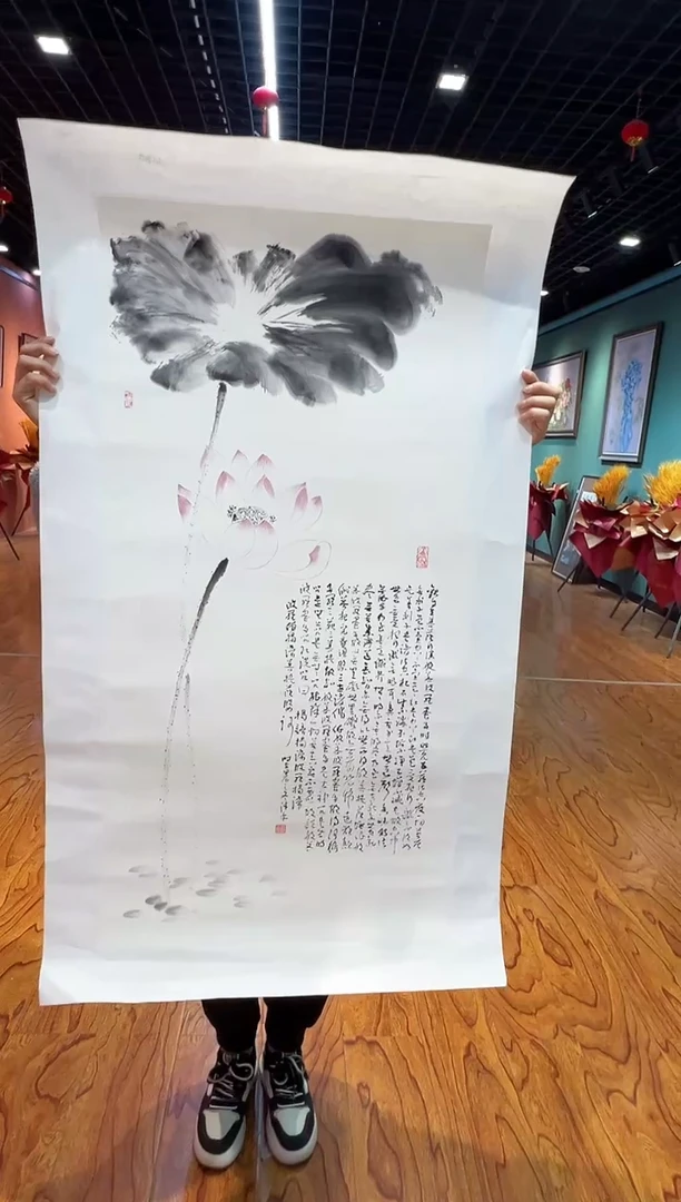 【闪购商品】国画周建真老师作品