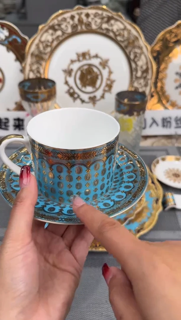 【闪购商品】瓷片240cc一杯一碟 瑕 福利价