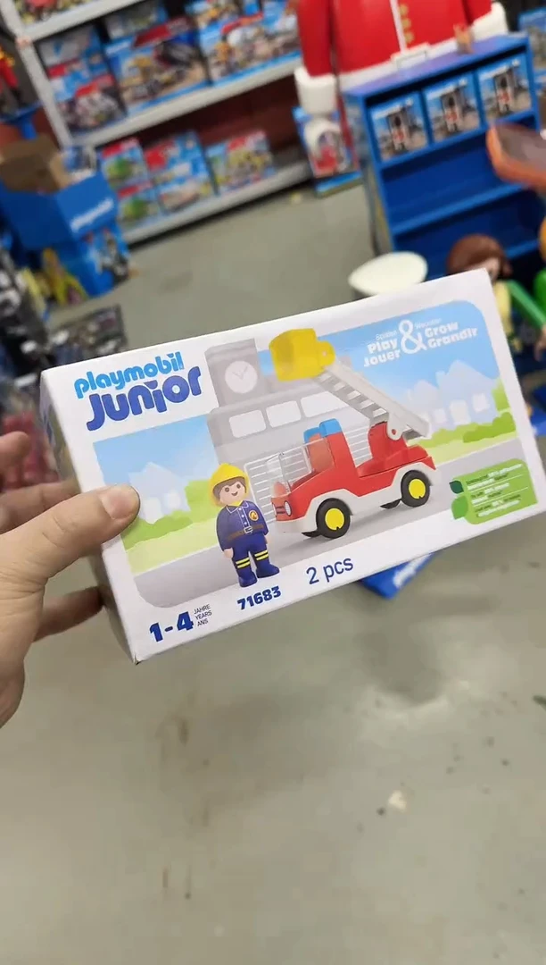 71683 junior 消防车压合