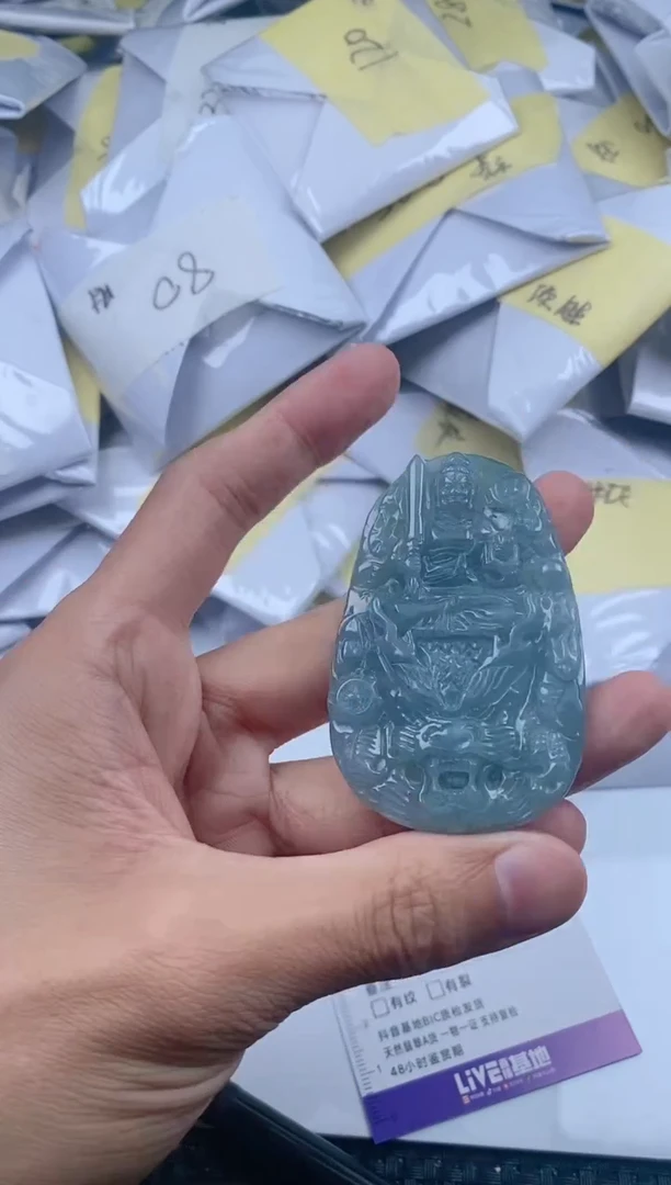 翡翠未镶嵌颈饰
