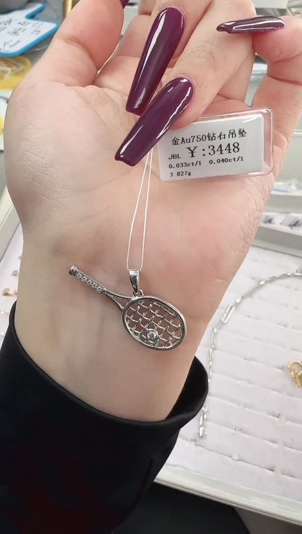 吊坠(不含链)钻石18K金镶嵌B2599908905431