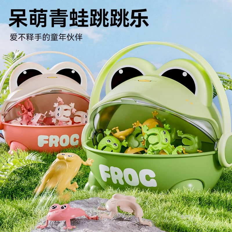 儿童弹跳小青蛙玩具按压跳跳蛙室内网红款益智小孩亲子互动游戏c