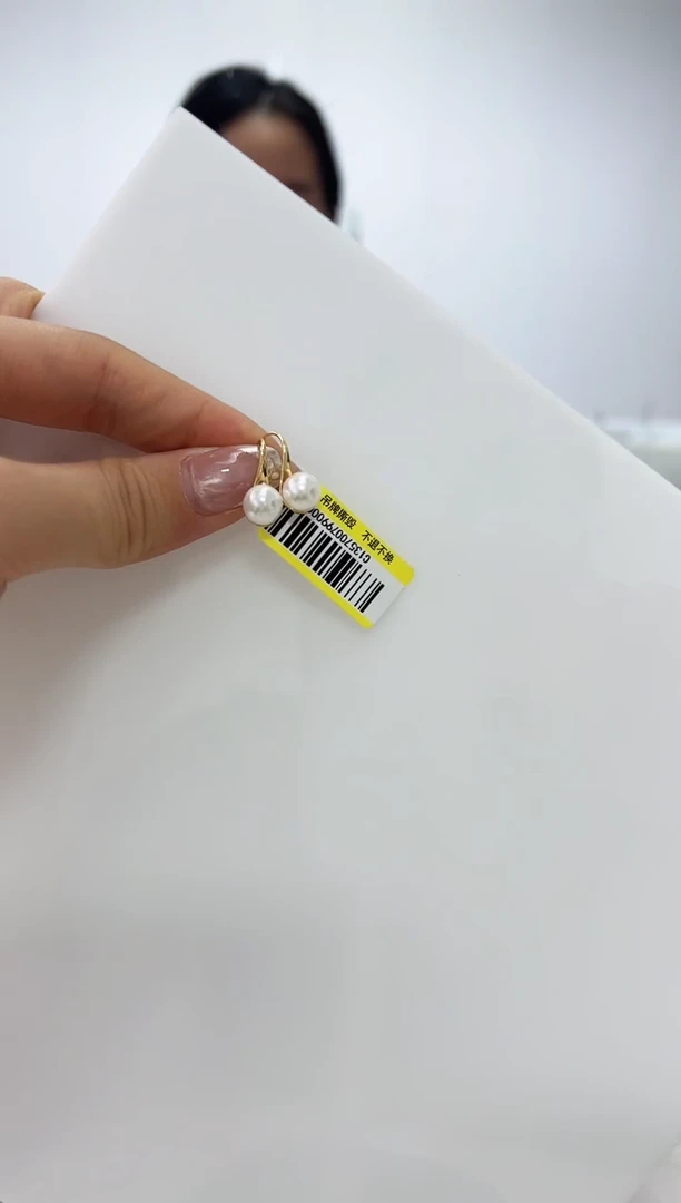 【闪购商品】海水珍珠DA18K金镶嵌耳钩 C1357