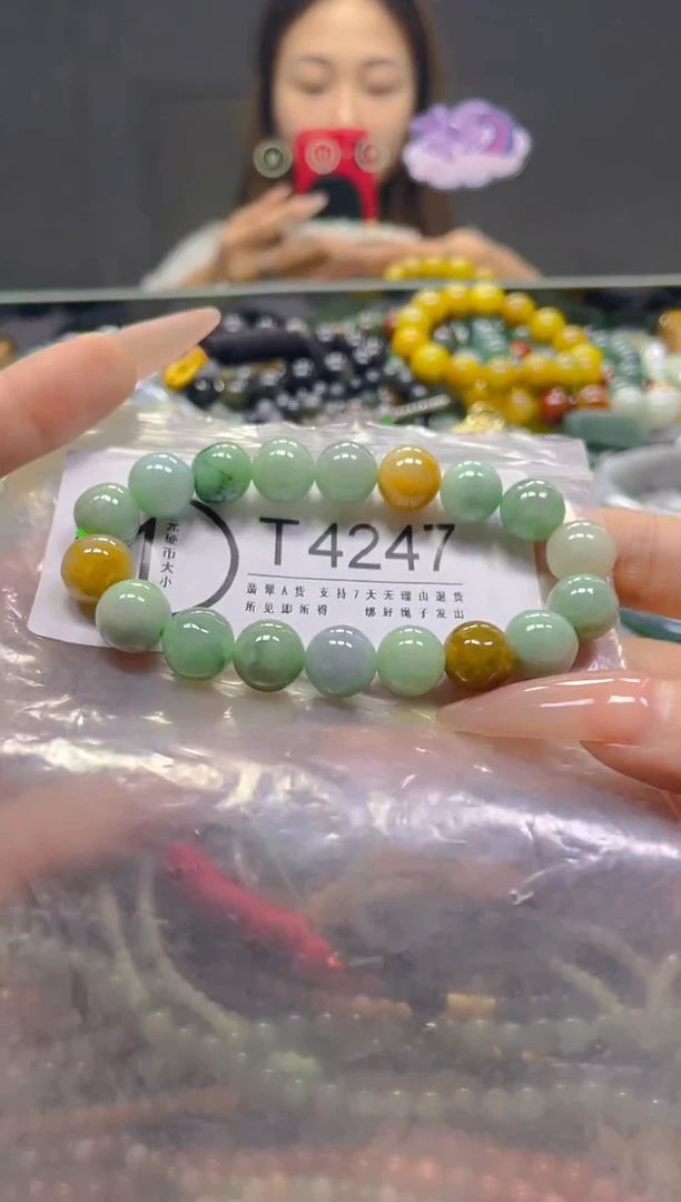 颈饰未镶嵌翡翠10MM/T/翡翠A货，一件也是批发价
