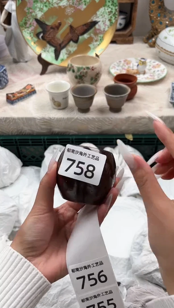 紫****》G          758