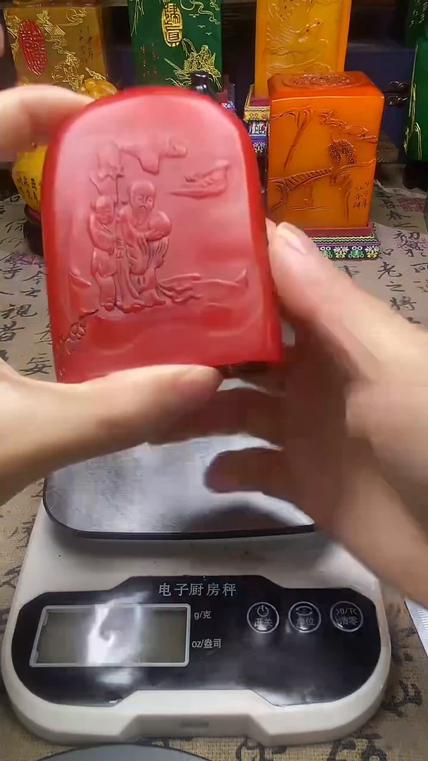 寿山石印石纯天然篆刻石料