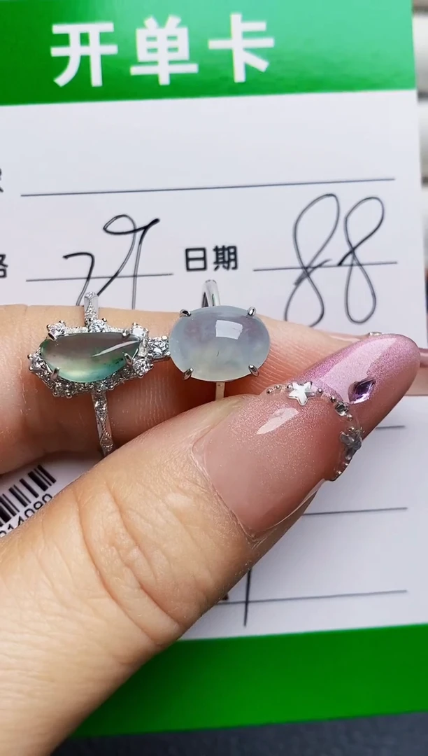 银S925镶嵌戒指翡翠5151