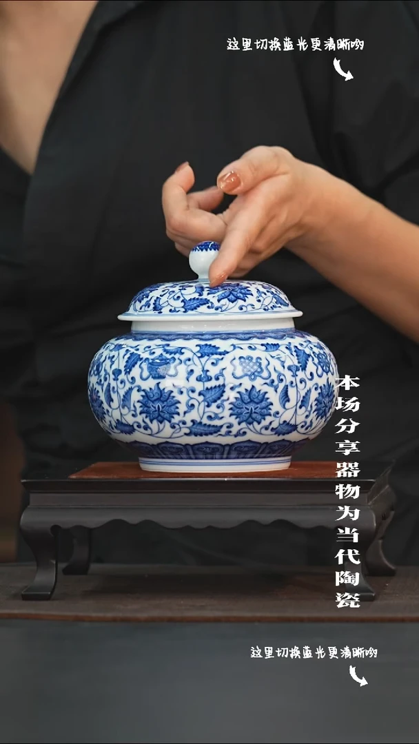 九鸣瓷艺限时高货福利——