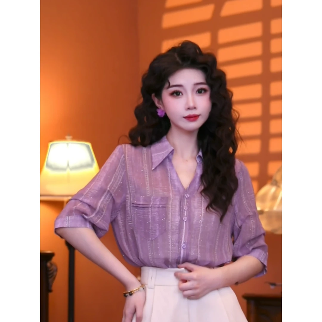 蒋肉肉【芋芋奶冰】港味复古时尚气质短袖上衣02181