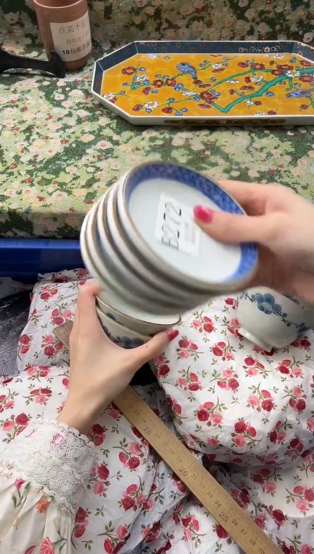 瓷片妍****️       B272