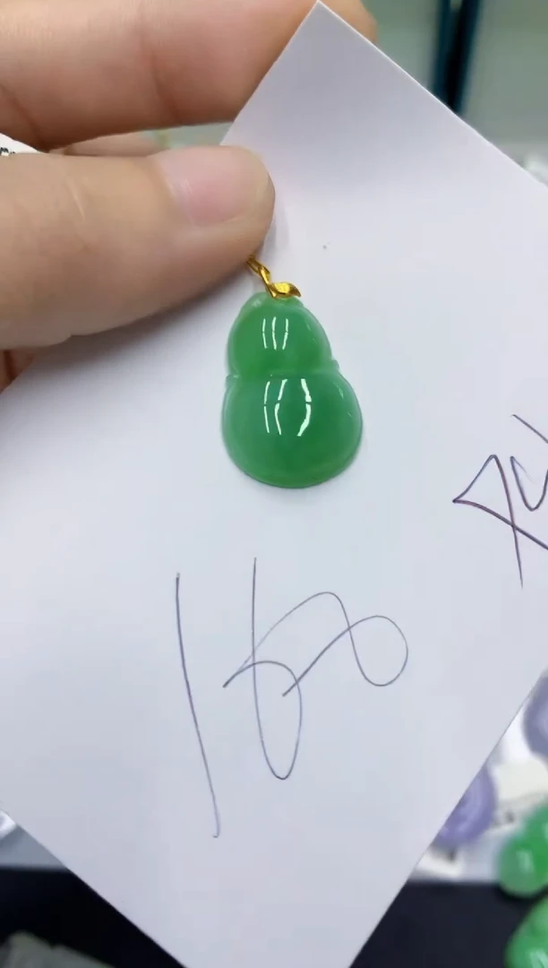 翡翠18K金镶嵌颈饰翡翠