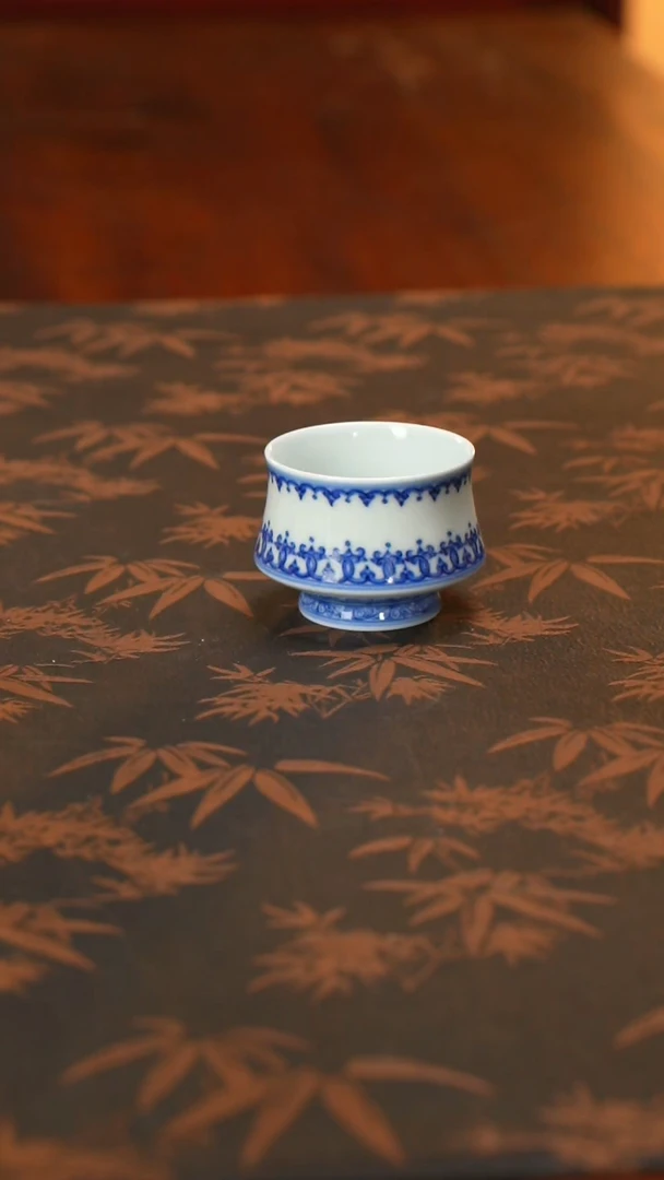 守藏窑如意马蹄单杯