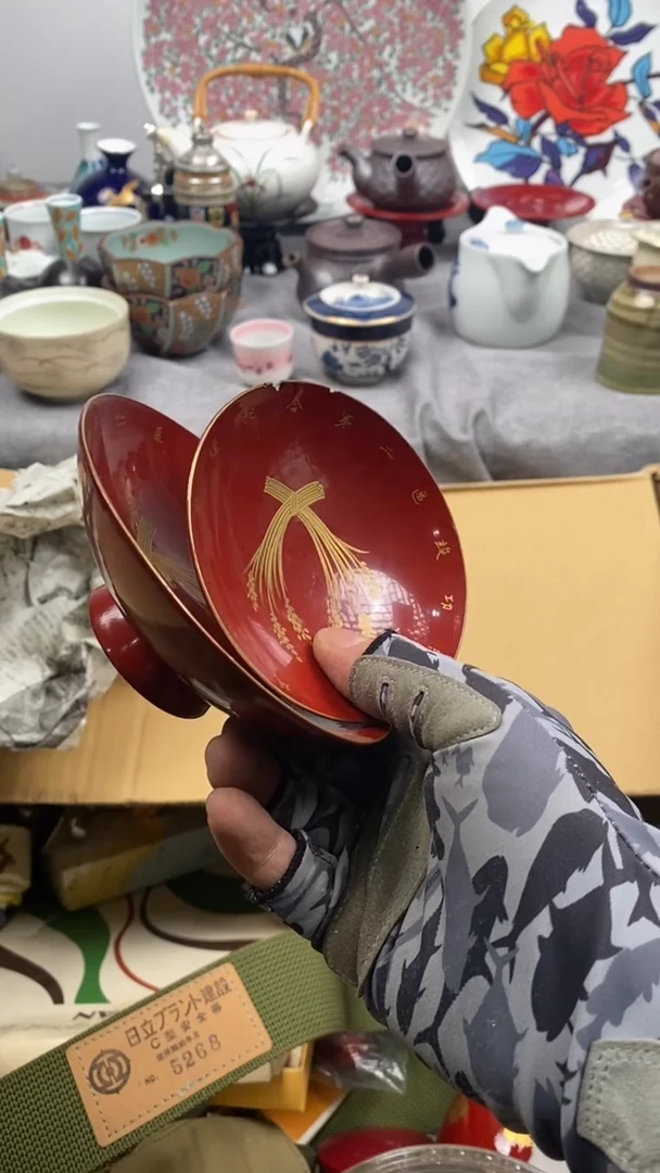 【闪购商品】瓷片952  开不了一点智慧